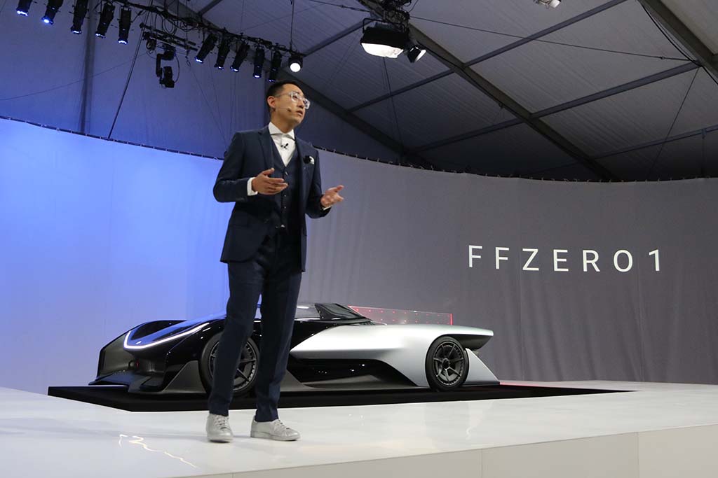 FF ZERO 1