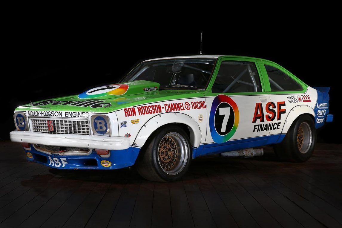 Torana A9X