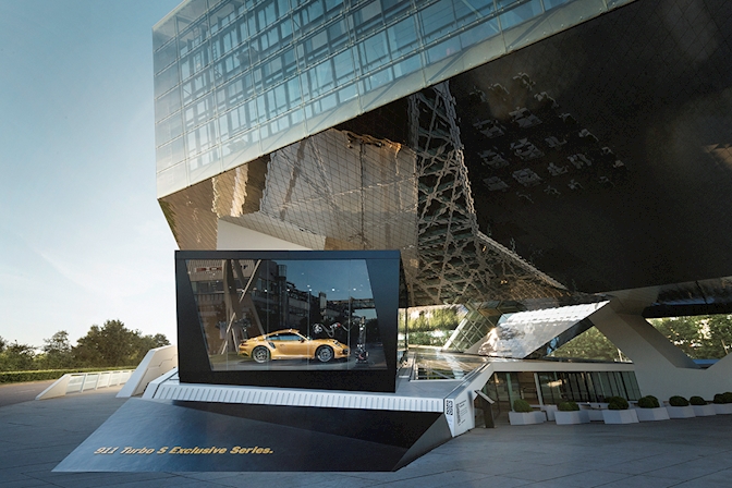 Porsche museum