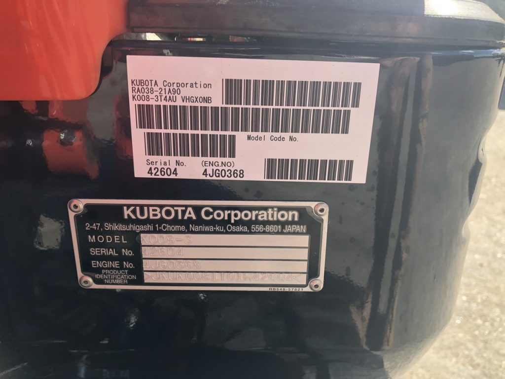 compliance plate
